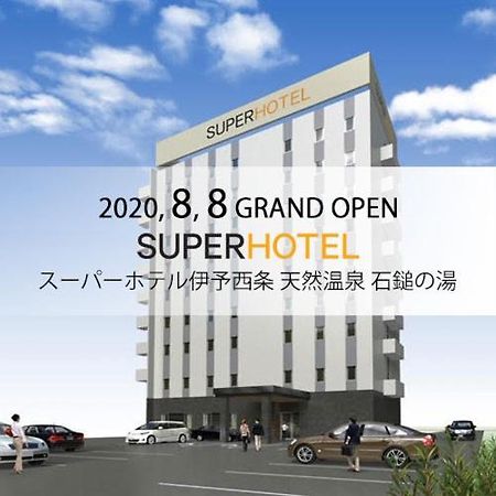 Super Hotel Iyo Saijo Экстерьер фото