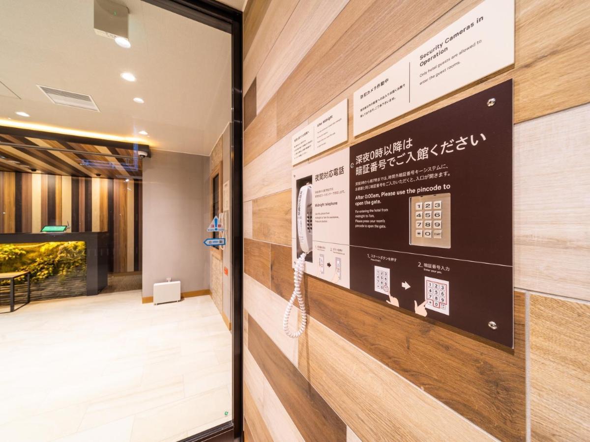 Super Hotel Iyo Saijo Экстерьер фото